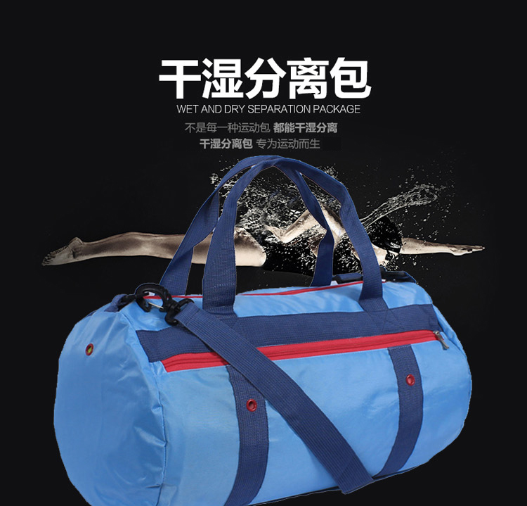 Sac de sport - Ref 9410 Image 7