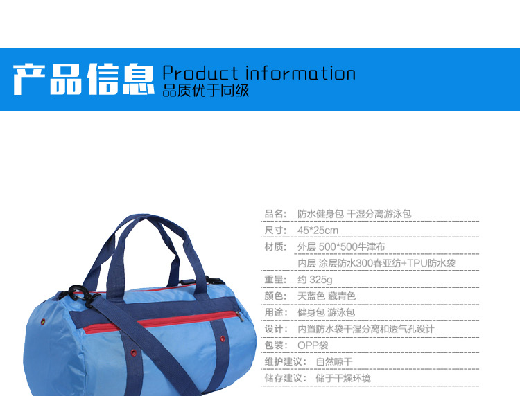 Sac de sport - Ref 9410 Image 17