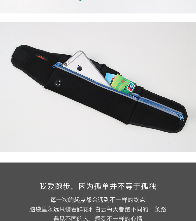Túi thể thao nam nữ chạy túi điện thoại di động đa chức năng chống thấm nước mini thiết bị thể dục nhỏ đai nhỏ túi thời trang mới 	túi đeo hông adidas