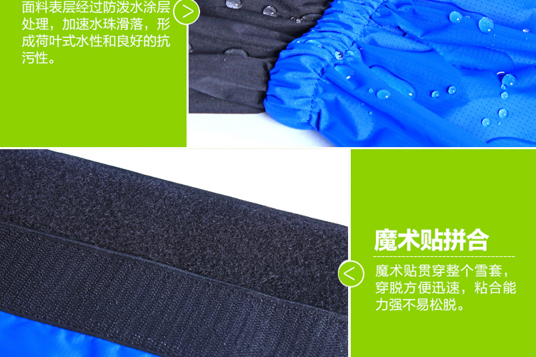 Chuyên nghiệp tuyết bao gồm ngoài trời leo núi đi bộ đường dài sa mạc cát giày bộ người đàn ông trẻ em trượt tuyết không thấm nước xà cạp chân phụ nữ giày leo núi nữ