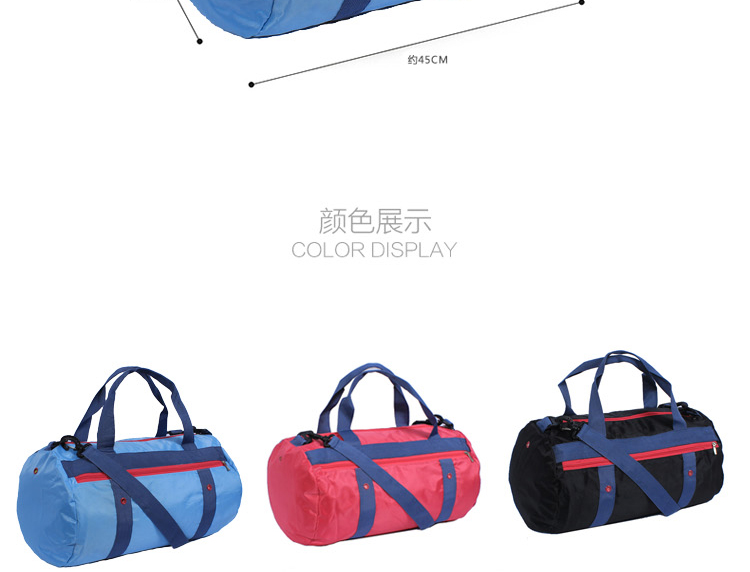 Sac de sport - Ref 9410 Image 19