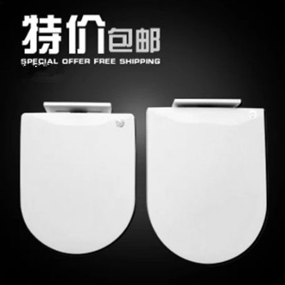 Square large U small U shaped horse lid plate U shaped toilet lid thickened ultra muted slow down toilet lid thickened