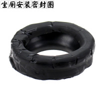 Toilet sealing ring deodorant ring thickened base flange toilet accessories sewer toilet sealing ring anti-odor smell