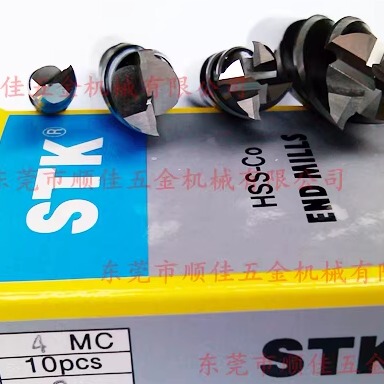 Original Genuine Japanese Stk Cobalt High-Speed Steel White Steel Milling Cutter M42 Co8% 4-Flute Standard Length D16-D36 Original Genuine Japanese Stk Cobalt High-Speed Steel White Steel Milling Cutter M42 Co8% 4-Flute Standard Length D16-D36