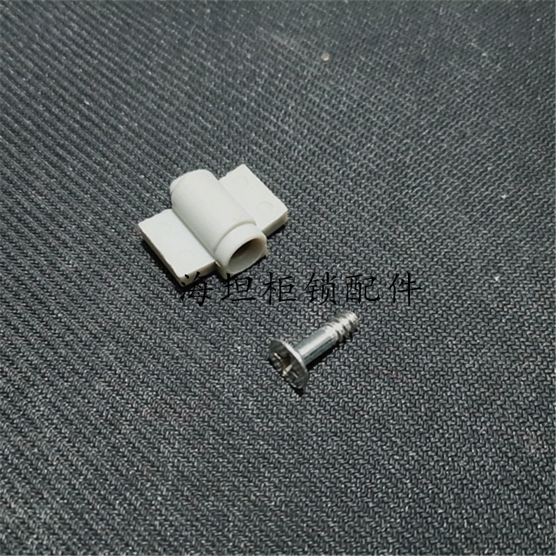 Seatan Cabinet Lock Sideboard Accessories Weitto Cabinet Accessories Switch Control Distribution Box Cabinet Accessories Spot 