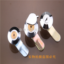 Haitan cabinet lock MS401 cross copper core lock switch cabinet power distribution cabinet door lock plane turn small round lock
