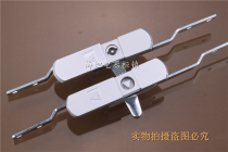 Factory direct Haitan switch cabinet door lock MS820 World connecting rod lock S and triangular core can be equipped with various lock rods