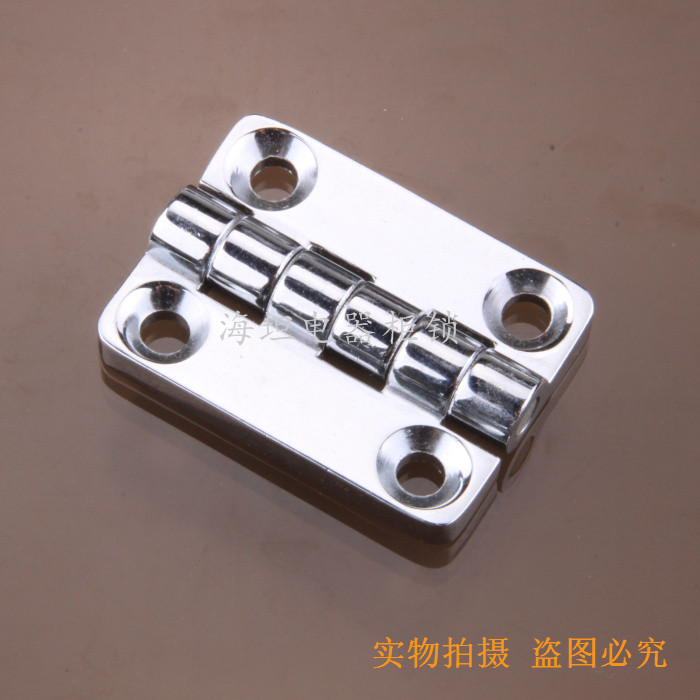Factory direct Haitan hinge CL209-2 hinge distribution box switch cabinet with countersunk hole hinge JL209-2