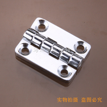 Factory direct Haitan hinge CL209-2 hinge distribution box switch cabinet with sink hinge hinge JL209-2