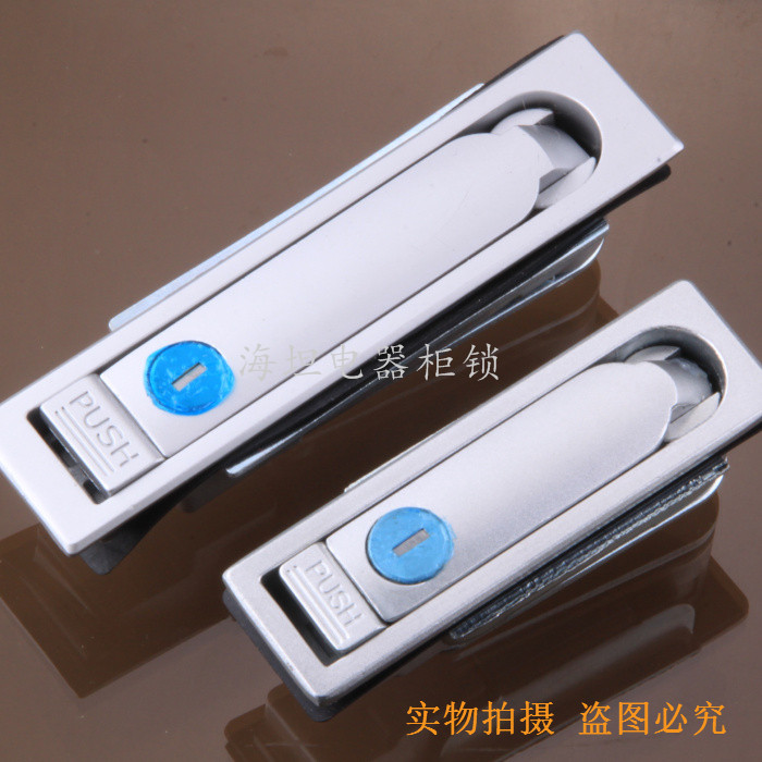 Haitan power distribution cabinet lock MS712 flat lock outdoor flat lock MS712-1 electric box lock MS713 lock