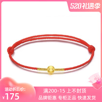 Old Fengxiang gold transfer pearl foot chain male and female foot gold 999 cat eye small golden bean this years red rope holiday gift