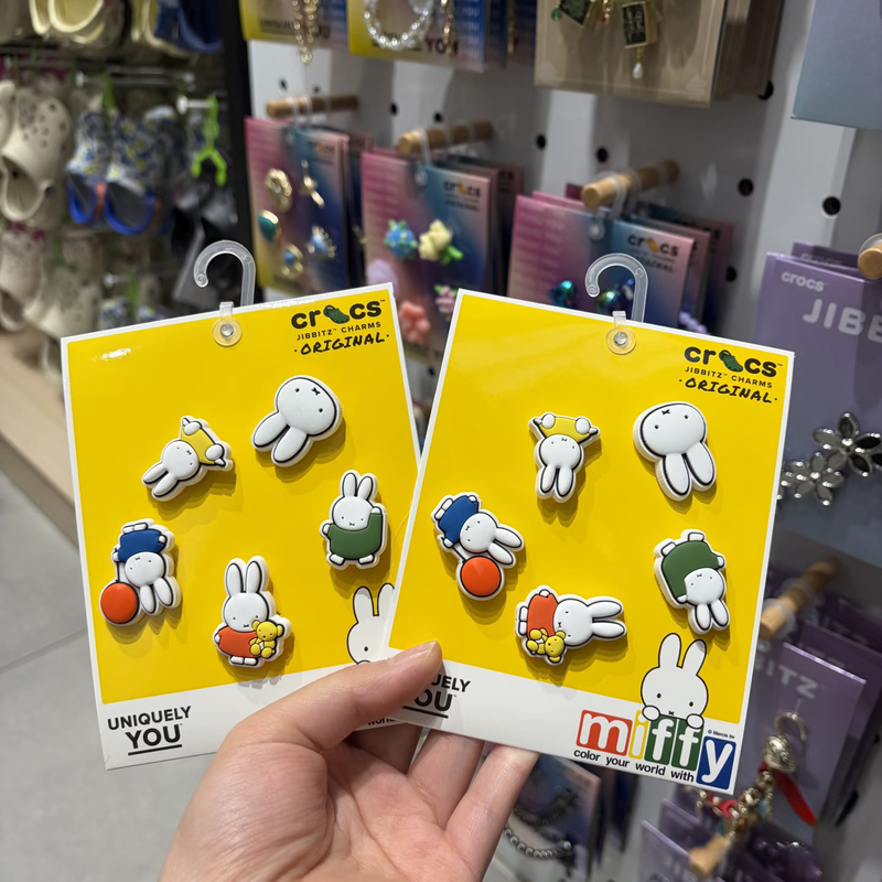 Suitable for Crocs Clogs, Miffy Rabbit Cartoon Zhibixing Cute Decorative Shoe Charms, Pvc Silicone