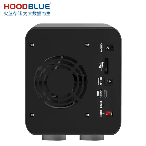 Hoodblue Fire Blue Hard Disk Cabinet Hard Disk Box Multi-Disk 3,5-дюймовый USB3.0Sata Механический жесткий диск Мобильный внешний семейный шкаф DS2031-USB3.1-0T