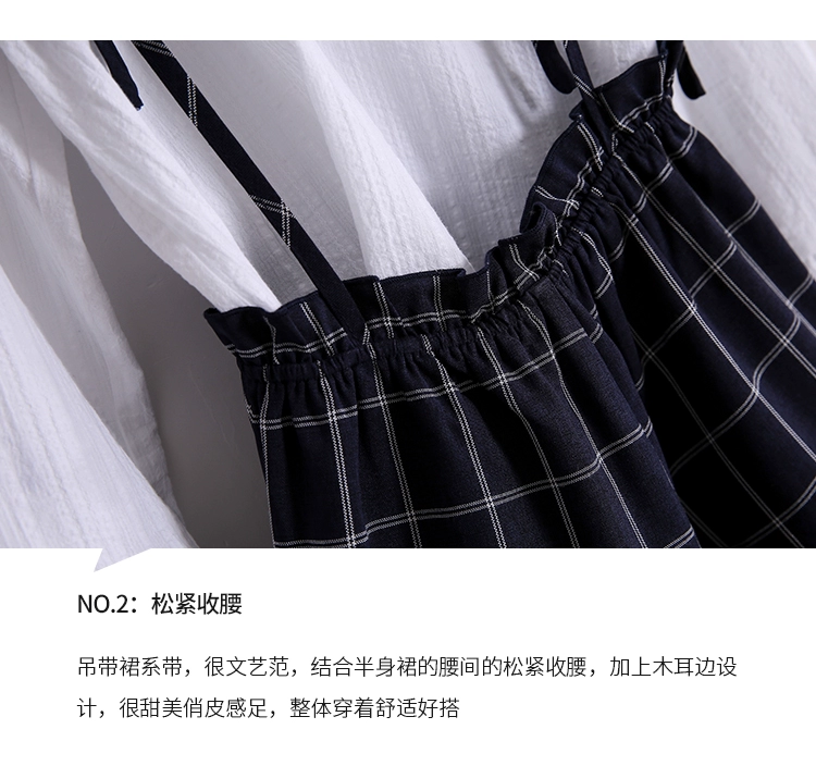 Rain Star Rain [20487QTO] 2018 cô gái mùa thu mới phù hợp với phiên bản Hàn Quốc của chiếc váy hai dây đại dương quần lót bé trai