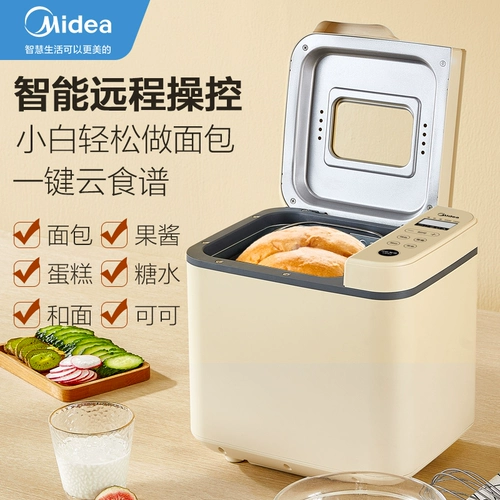 Midea Bakery Machine Family Автоматическая интеллектуальная многофункциональная и лапша для завтрака буксируйте пирог с пирожным для пирога йогурта