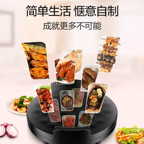 Midea/美的 JK26SIMPLE101 Электрическая пекарня пекарня пекарня