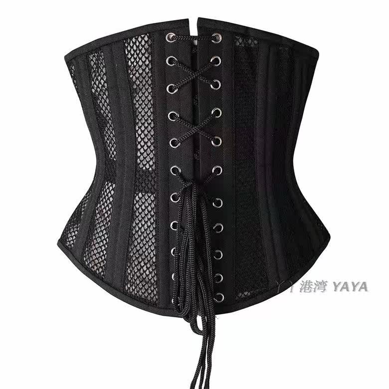 Corset simple en polyester - Ref 674788 Image 32