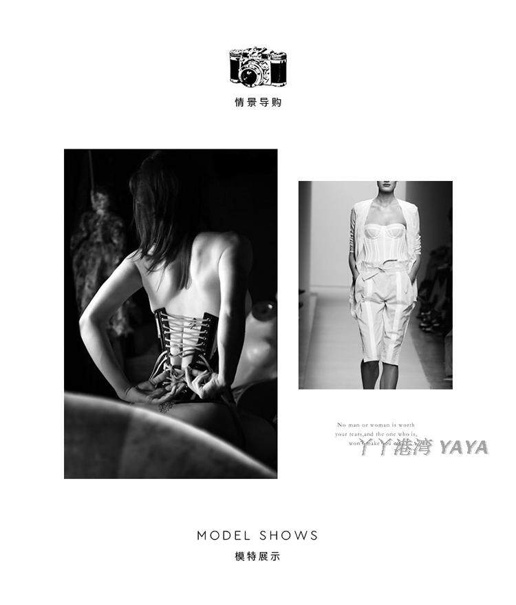 Corset simple en polyester - Ref 674788 Image 34