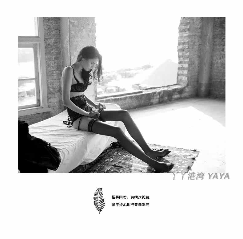 Corset sexy - Ref 673328 Image 32