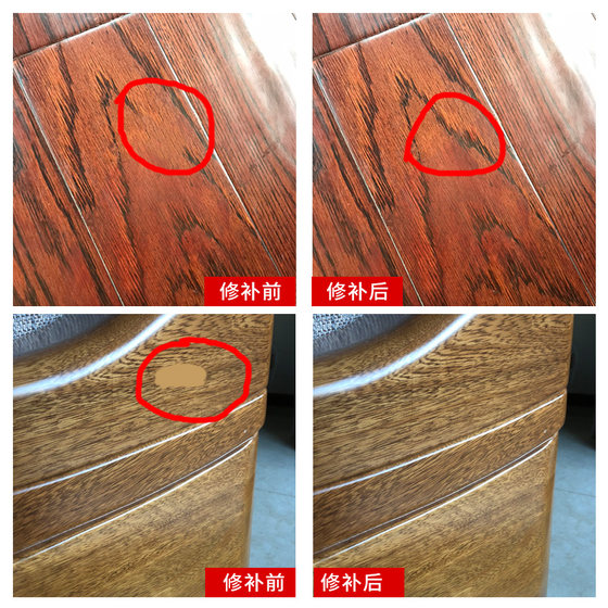 Water-based wood grain pen, furniture touch-up pen, wood grain floor repair, solid wood scratch repair, door and window touch-up paint