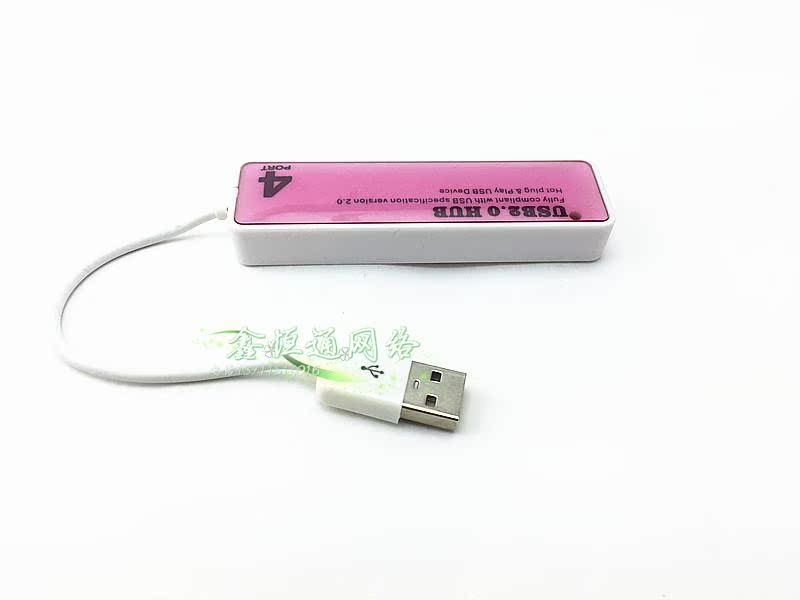 Concentrateur USB - Ref 367295 Image 15