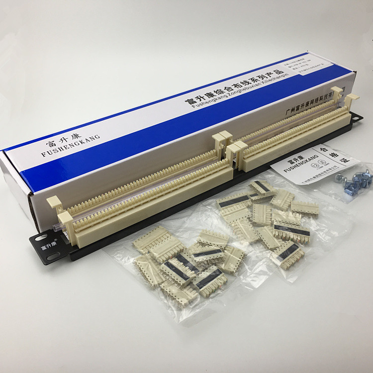 Rich Litres Con 100 pair rack phone line frame 110 line frame 110 jumper frame 19 inch with module
