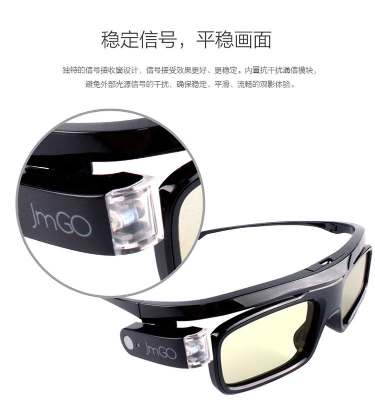 Lunettes VR ou 3D - Ref 1234612 Image 10