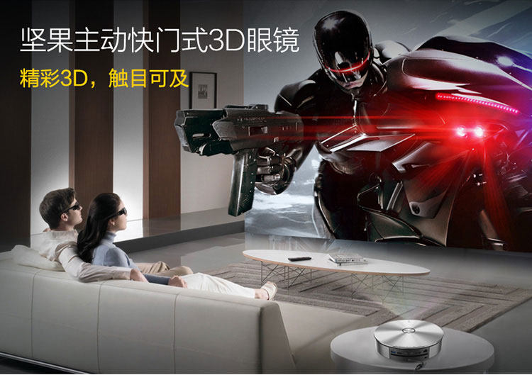 Lunettes VR ou 3D - Ref 1234612 Image 6