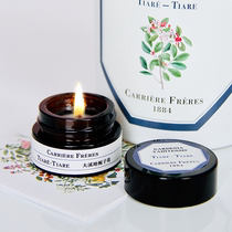 Carriere Freres French botanist aromatherapy scented candle hand-packed sample 5g