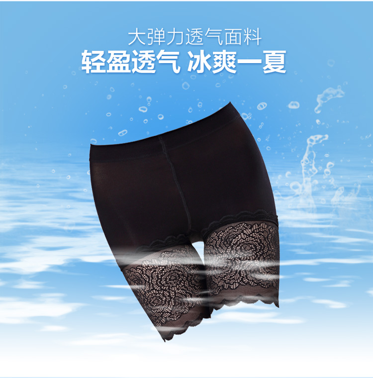 body amincissant doux en nylon - Ref 675062 Image 19