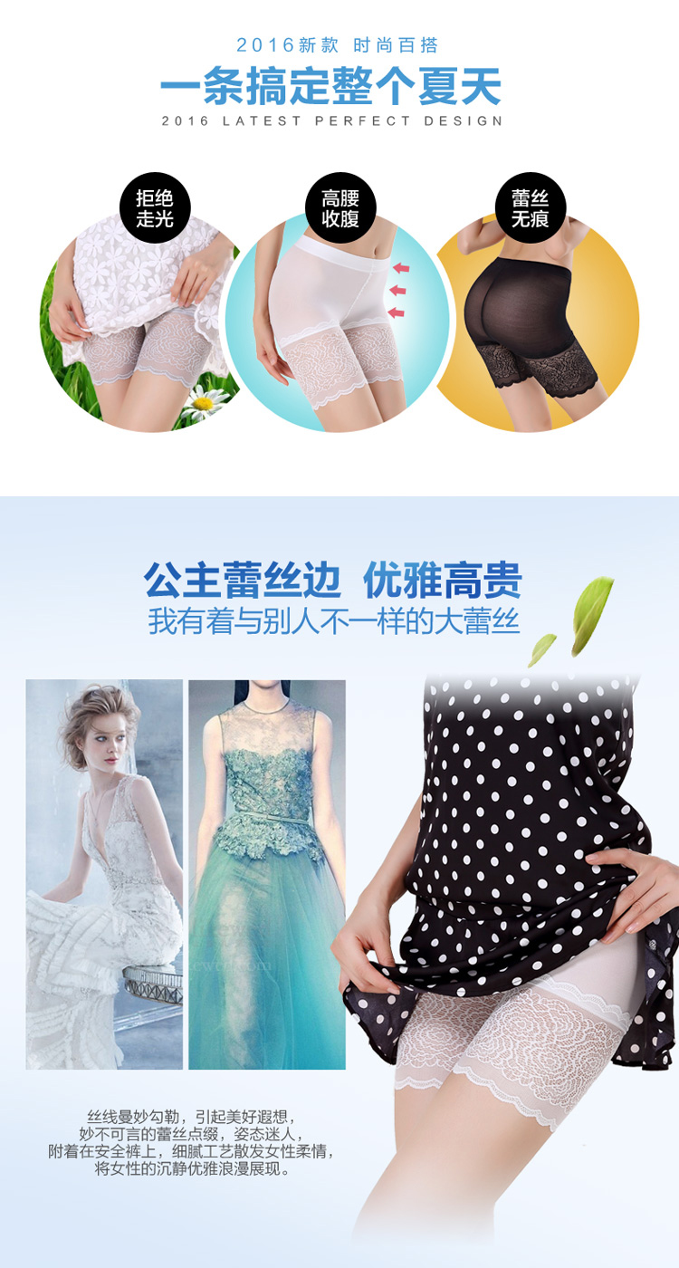 body amincissant doux en nylon - Ref 675062 Image 16