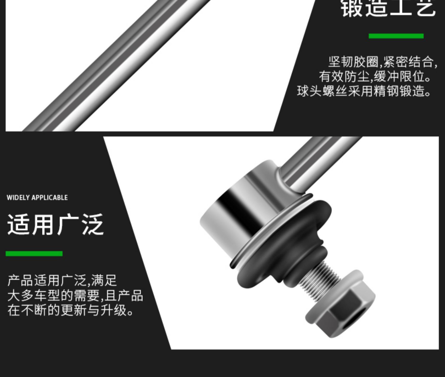 ván điện cân bằng Thanh cân bằng Great Wall Hover H1H2 Ling Ao H8 đòn bẩy H9 Elf M1 Cool Bear C20R Wind Chun 3 sau 5 trước 6 đầu bóng - Smart Scooter xe thăng bằng world baby
