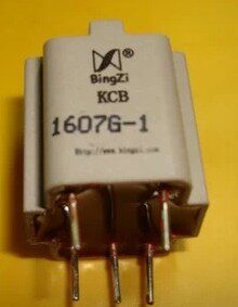 Beijing Innovation Quartet Bingzi Soldier Structure High Voltage Controlable Silicon Trigger Transformer KCB1607G-3 Original Installation