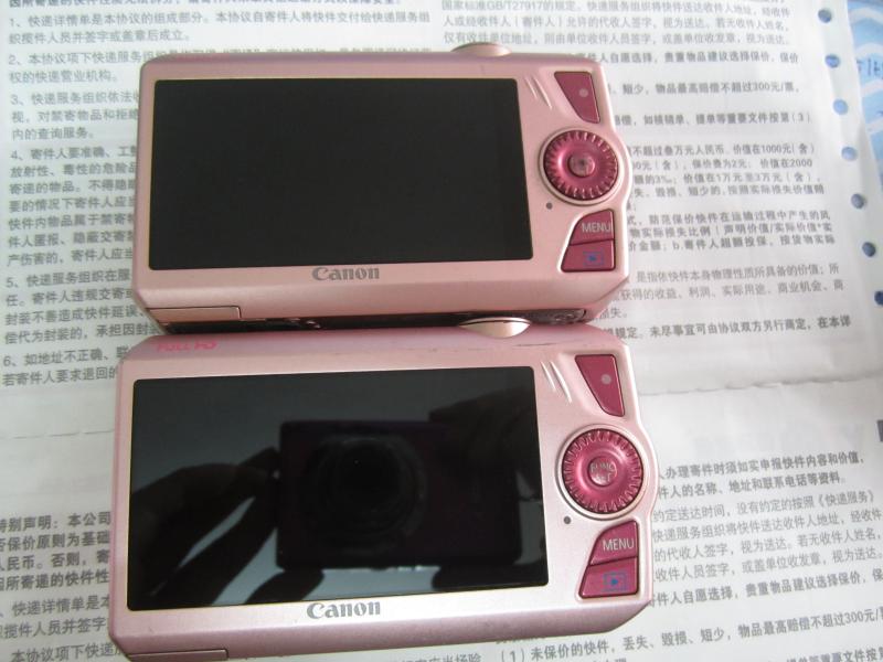 Máy ảnh kỹ thuật số Canon / Canon IXUS 1000 HS IXY50S Telephoto Thân máy kim loại đơn giản và thực tế - Máy ảnh kĩ thuật số máy ảnh mini