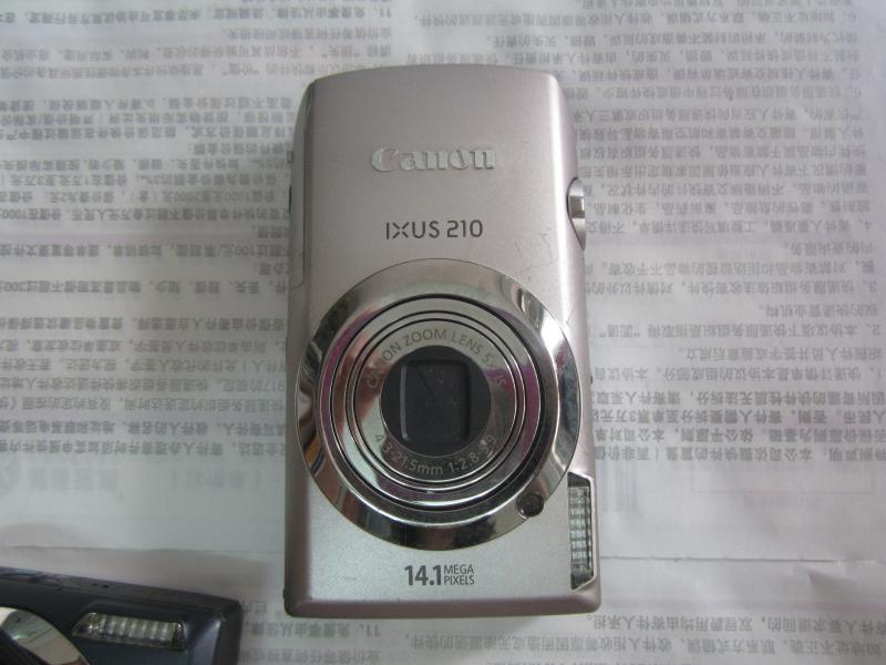 Máy ảnh kỹ thuật số Canon / Canon IXUS 210 chạm vào thân kim loại màn hình lớn giá rẻ và thiết thực - Máy ảnh kĩ thuật số máy ảnh kỹ thuật số