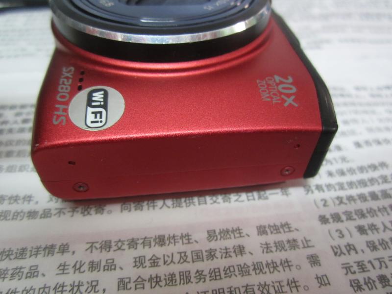 Máy ảnh DSLR Canon / Canon PowerShot SX200 HS SX230 SX280 - Máy ảnh kĩ thuật số máy ảnh cơ giá rẻ