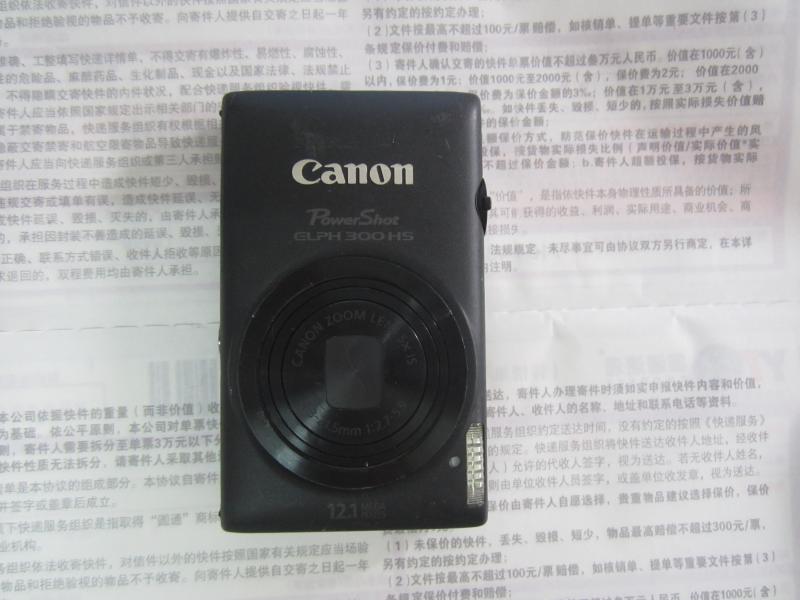 Ưu đãi đặc biệt Máy ảnh kỹ thuật số Canon / Canon IXUS 220 HS đơn giản và dễ sử dụng - Máy ảnh kĩ thuật số máy ảnh compact