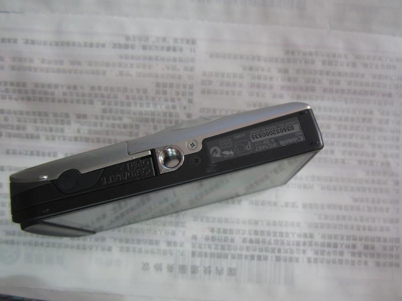 Máy ảnh kỹ thuật số Canon / Canon IXUS 210 chạm vào thân kim loại màn hình lớn giá rẻ và thiết thực - Máy ảnh kĩ thuật số máy ảnh kỹ thuật số