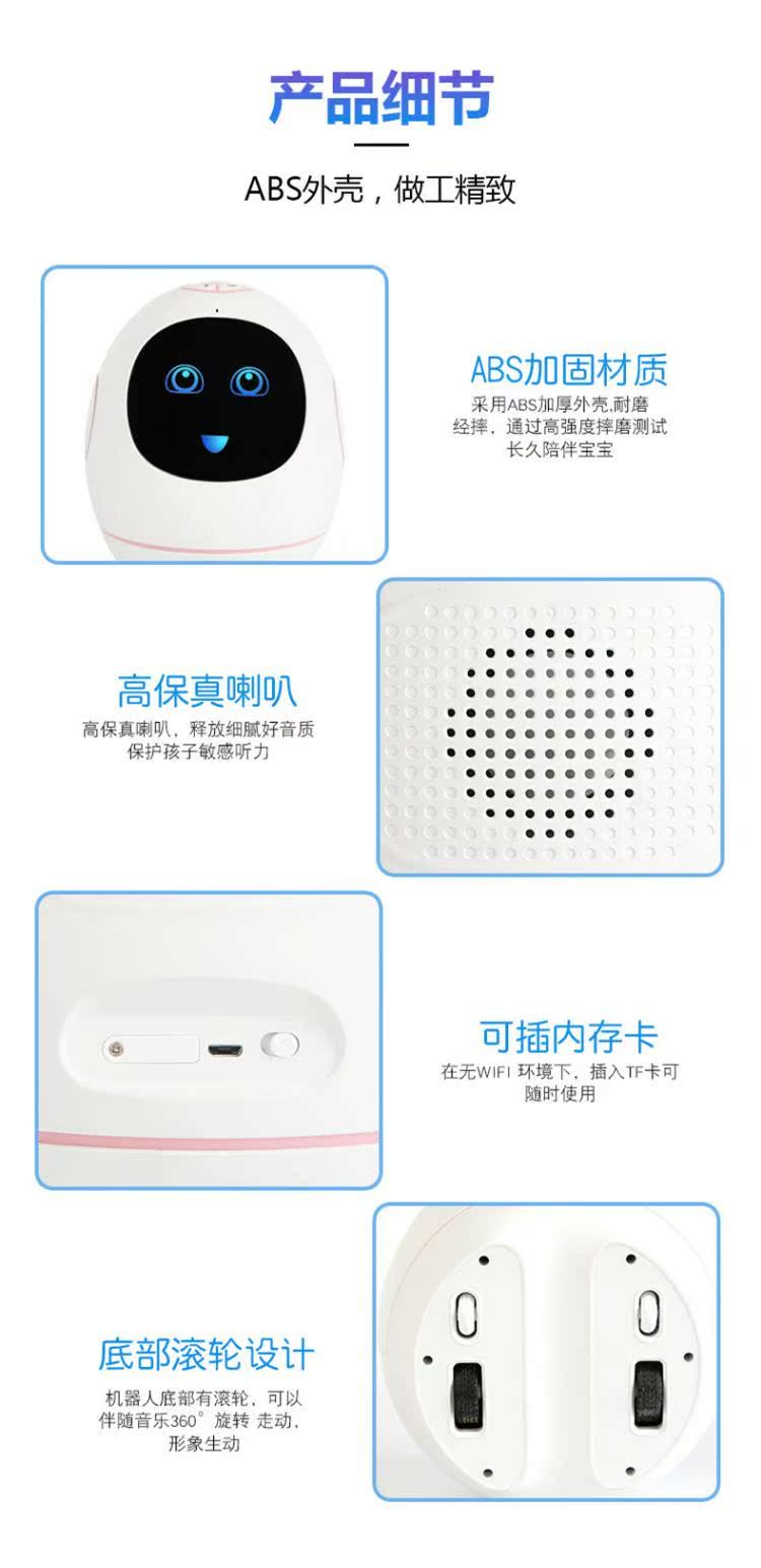 Robot nhảy thông minh máy giáo dục sớm AI đối thoại bằng giọng nói đồ chơi công nghệ cao trẻ em nam và nữ học cùng robot thong minh trẻ em