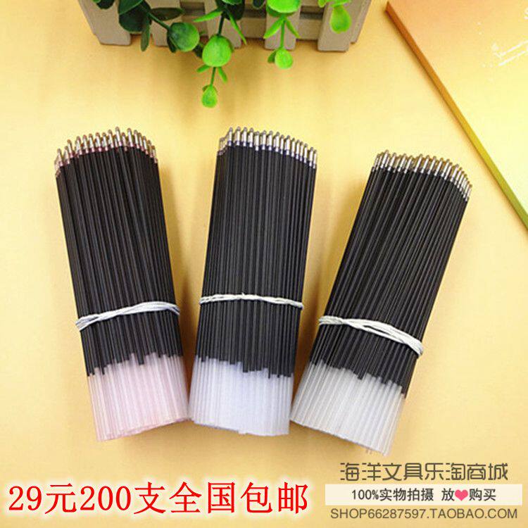 Ball pen refill Long 14CM red black blue ballpoint pen replacement Core 200 of the price 