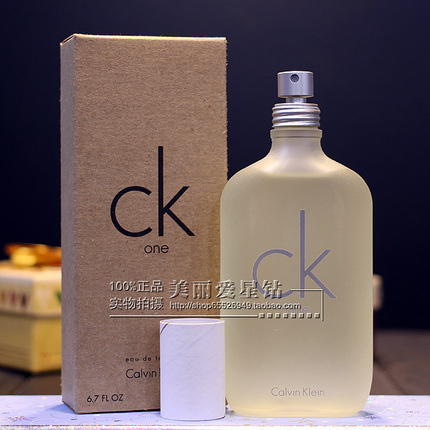 Kevin Klein Ck One Unisex Perfume for Men and Women 15ml 200ml Simple Packaging Without Cap