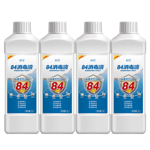 美庐净家用漂白84消毒液1000m*4瓶