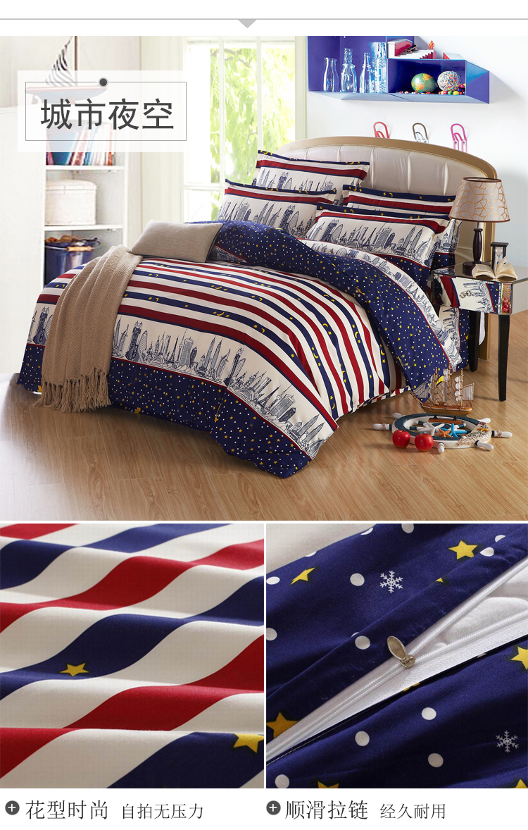 Bốn mảnh 1.8 2.0 m bông sinh viên đôi quilt cover 1.5 mét khăn trải giường ba mảnh đặt bộ đồ giường đặc biệt 4 chăn ga gối đệm cưới