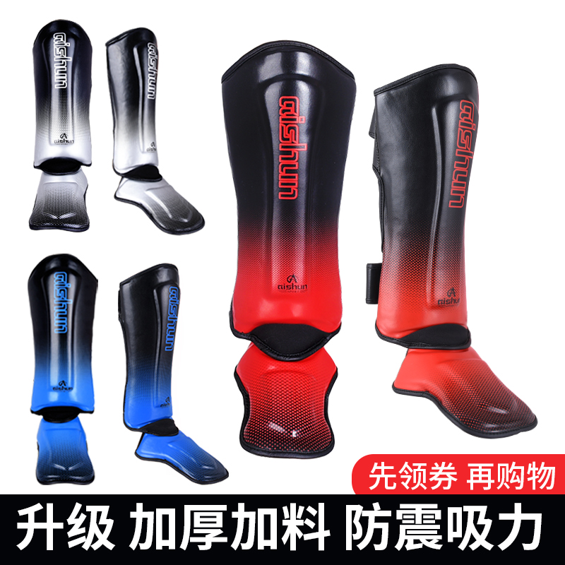 Sanda leg guard Thai boxing shin guard fighting training competition guard plate professional boxing new body guard instep