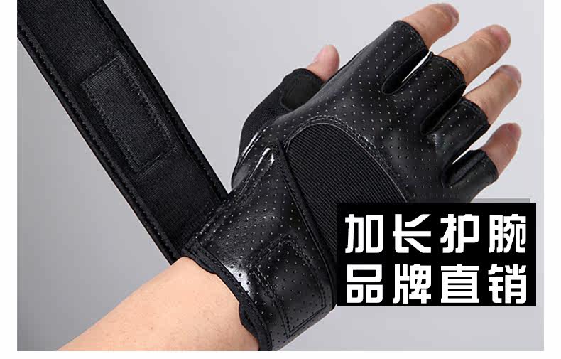 Gants pour vélo mixte - Ref 2243966 Image 20