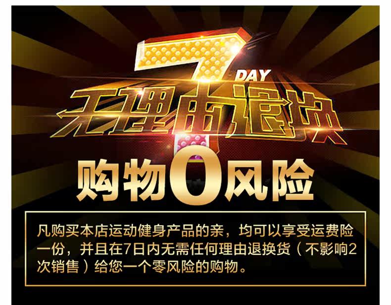 Gants pour vélo mixte - Ref 2243966 Image 25