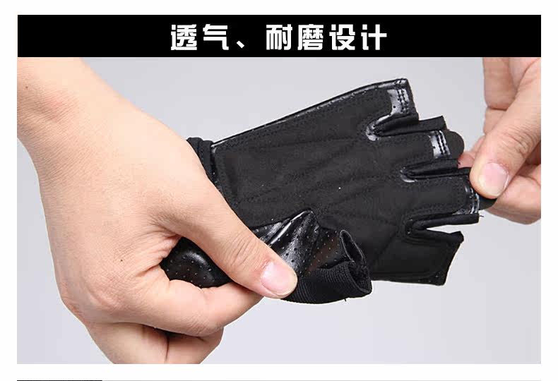 Gants pour vélo mixte - Ref 2243966 Image 19