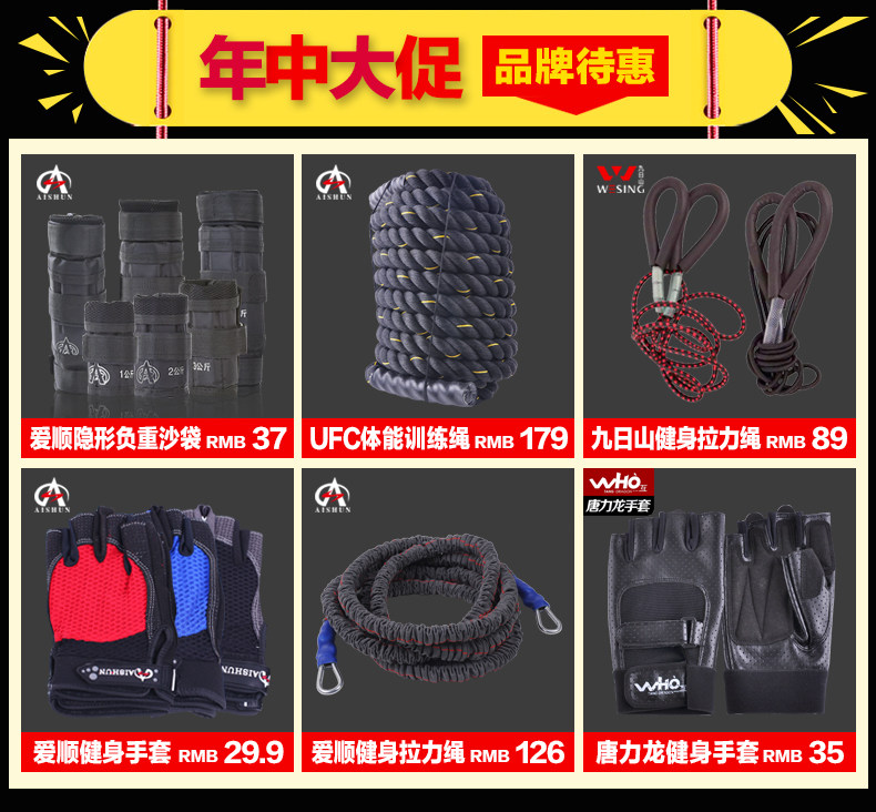 Gants pour vélo mixte - Ref 2243966 Image 6