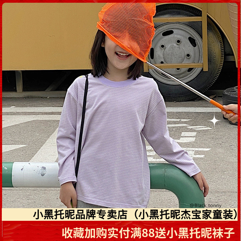 Small Black Trust 2022 Spring Dress New Boy Girl Long Sleeve Head Round Collar Suction Sweat Casual Child Pure T-shirt