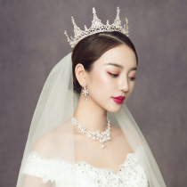 Crown tiara Bridal crown veil Wedding wedding white yarn Sen department Super Fairy necklace Atmospheric three-piece set of hair accessories for women